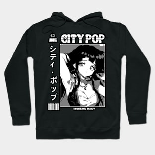 City Pop | シティ・ポップ Hoodie